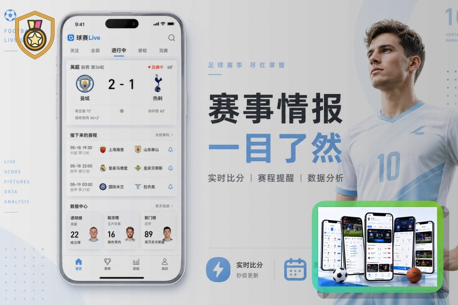 服务细节表现奖