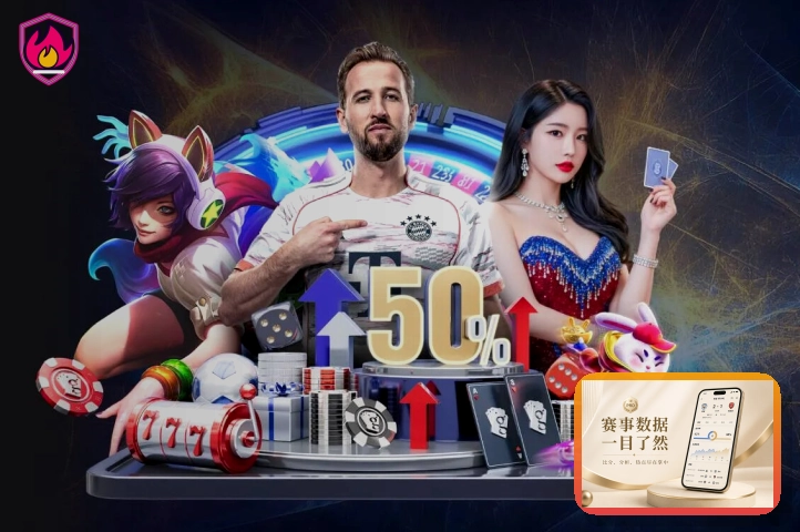 赛事关注贡献奖